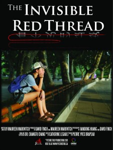 IRT Poster 18x24 Vivian