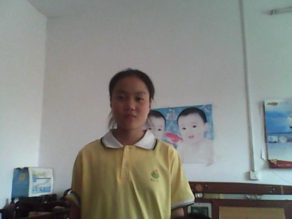 A recent photo of Shumin