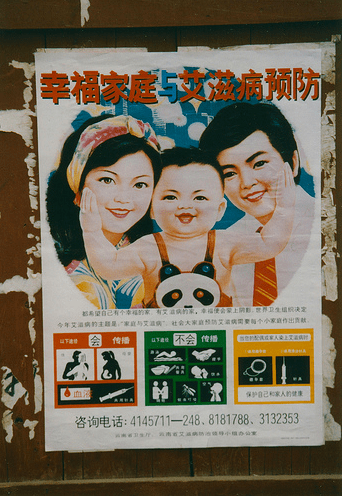 One-child poster in Zhongdian (Photo credit: Arian Zwegers), from Forbes.com
