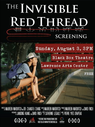 Screen Shot 2014-07-31 at 10.09.40 AM